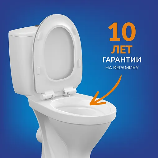 Унитаз-компакт Cersanit Melar 031 3/6 DPL EO slim белый 64234