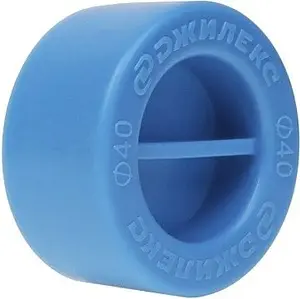 Заглушка компрессионная 40мм Джилекс 9940 Заглушка компрессионная 40мм Джилекс 9940, 1