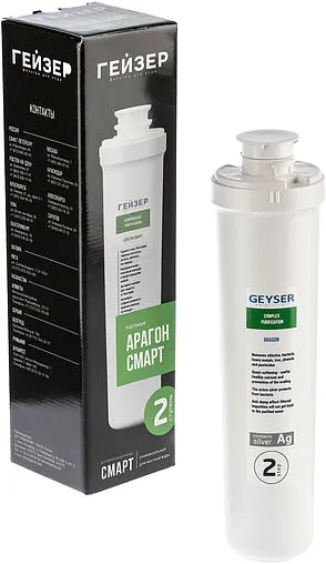 Картридж для комплексной очистки и умягчения Гейзер Арагон Смарт 30073