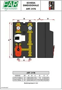 Насосный модуль с 3-х ходовым смесительным клапаном 1"в х 1"в Far FA 2176 1180RU без насоса Насосный модуль с 3-х ходовым смесительным клапаном 1"в х 1"в Far FA 2176 1180RU без насоса, 2