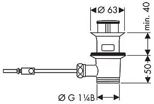 Смеситель для раковины Hansgrohe Focus 70 хром 31700000, 3