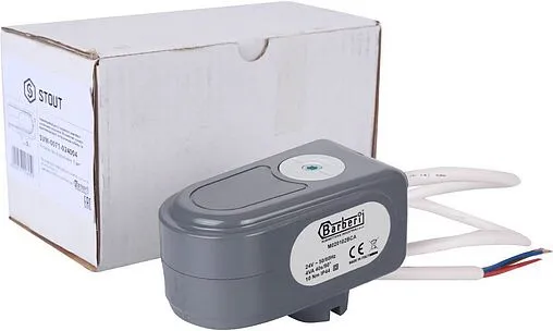 Привод для зональных клапанов 24В Stout SVM-0071-024004