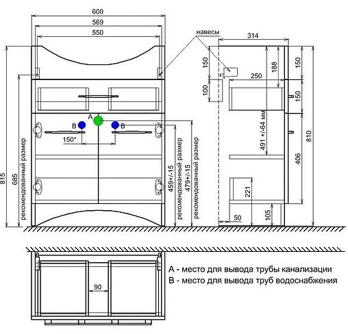 Тумба-умывальник напольная Milardo Victoria 65 белый VIC65W1M95+0026500M28