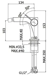 Смеситель для биде Paffoni Rock полированная сталь RO131ST Смеситель для биде Paffoni Rock полированная сталь RO131ST, 2