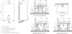Настенный конденсационный газовый котел одноконтурный турбированный 150кВт Ferroli Force W 150 0MDSFAWA Настенный конденсационный газовый котел одноконтурный турбированный 150кВт Ferroli Force W 150 0MDSFAWA, 2