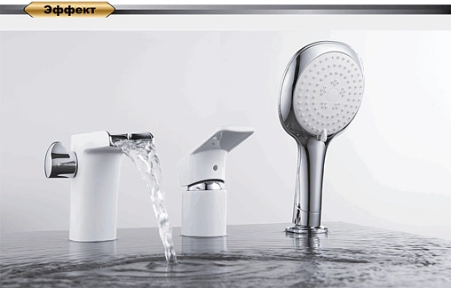 Смеситель на борт ванны на 3 отверстия D&amp;K Berlin Steinbeis белый/хром DA1434216