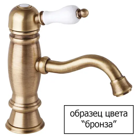 Смеситель для душа Cezares Venezia бронза VENEZIA-DM-02-Bi Смеситель для душа Cezares Venezia бронза VENEZIA-DM-02-Bi, 2