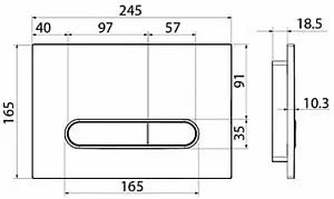 Клавиша смыва для унитаза IDDIS Unifix 070 UNI70M0i77 хром матовый Клавиша смыва для унитаза IDDIS Unifix 070 UNI70M0i77 хром матовый, 2