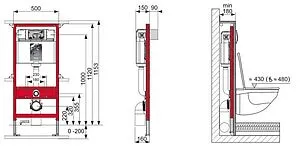 Инсталляция для подвесного унитаза TECEprofil 9300000 Инсталляция для подвесного унитаза TECEprofil 9300000, 2