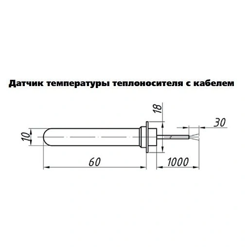 Погодозависимый контроллер для смесительных узлов 24/230В Valtec VT.K200.M.0