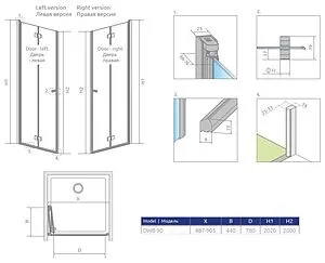 Дверь в нишу 900мм прозрачное стекло Radaway Essenza New DWB 90 R 385076-01-01R, 2