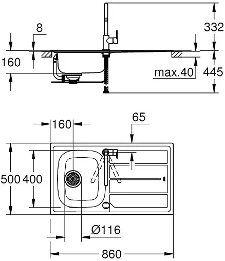 Мойка кухонная со смесителем Grohe K200-86 хром 31562SD0