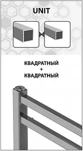 Полотенцесушитель водяной лесенка Lemark Unit П10 500x800 черный матовый LM45810BL Полотенцесушитель водяной лесенка Lemark Unit П10 500x800 черный матовый LM45810BL, 4