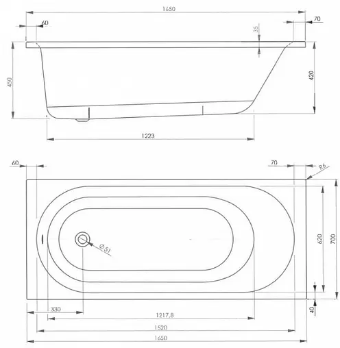 Ванна акриловая Vagnerplast Kasandra 165x70 VPBA165KAS2X-04