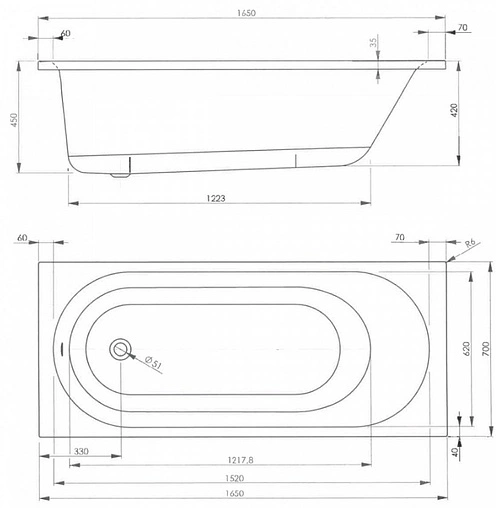 Ванна акриловая Vagnerplast Kasandra 165x70 VPBA165KAS2X-04