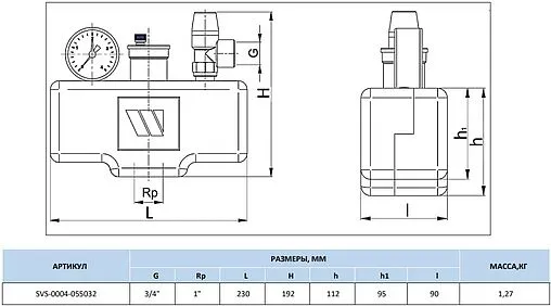 Группа безопасности котла до 50 кВт 1&quot; 3 бар Stout SVS-0004-055032