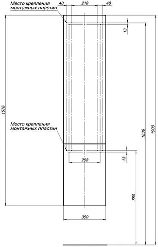 Шкаф-пенал подвесной Aquanet Алвита 35 белый 00235359