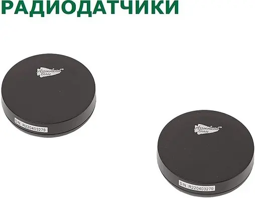 Система защиты от протечек Arrowhead 1&quot; 511344