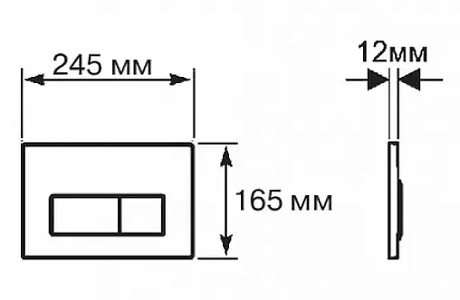 Клавиша смыва для унитаза Aquatek KDI-0000013 белый глянцевый Клавиша смыва для унитаза Aquatek KDI-0000013 белый глянцевый