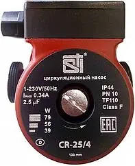 Насос циркуляционный STI CR 25/4-130 Насос циркуляционный STI CR 25/4-130