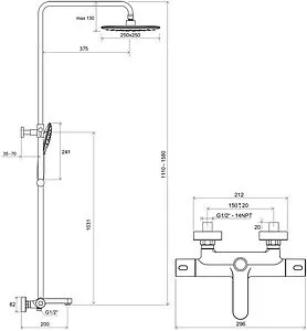 Душевая система с термостатом для ванны Ravak Termo 300 TE 092.20BL чёрный матовый X070444 Душевая система с термостатом для ванны Ravak Termo 300 TE 092.20BL чёрный матовый X070444, 2