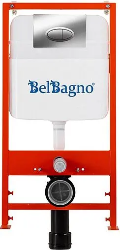 Комплект 5 в 1 BelBagno Duet Tornado CZR-2462-TH-TOR/CZR-870-SC/BB026/BB051CR с кнопкой хром глянцевый