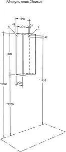 Шкаф Aquaton Оливия 35 L грей/дуб ойстер 1A254703OLUGL, 2