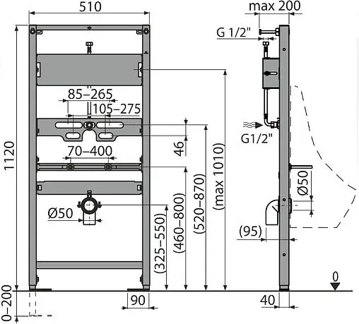 Инсталляция для писсуара AlcaPlast A107S/1120