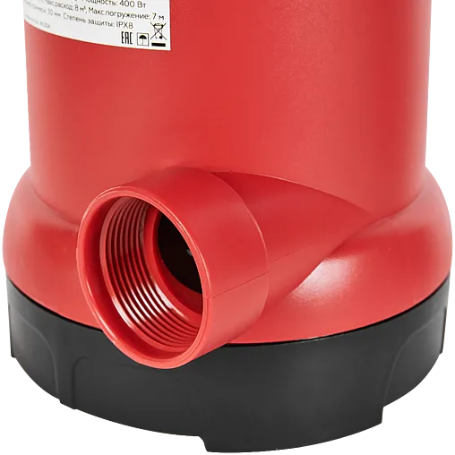 Насос дренажный Q=8м³/ч H=5м Rommer OPTIMA RDP-0001-000400