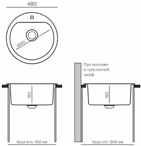 Мойка кухонная Uperwood UPD-101 лён 391020206 Мойка кухонная Uperwood UPD-101 лён 391020206, 2