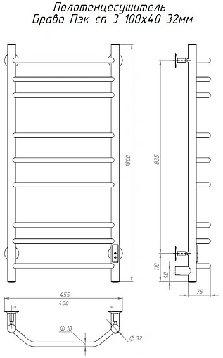 Полотенцесушитель электрический лесенка Тругор Браво Пэк сп 3 100х40 32 мм полированная сталь