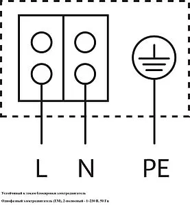 Насос циркуляционный Wilo Yonos PICO1.0 25/1-5-130 4248092 Насос циркуляционный Wilo Yonos PICO1.0 25/1-5-130 4248092, 4
