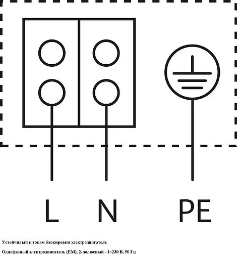Насос циркуляционный Wilo Yonos PICO-D 30/1-8 4230949 Насос циркуляционный Wilo Yonos PICO-D 30/1-8 4230949
