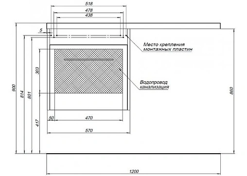 Тумба-умывальник подвесная над стиральной машиной Aquanet Августа 120 L белый 00210026+00239565