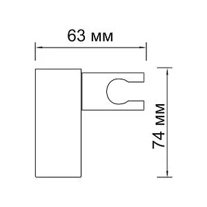 Держатель ручного душа Wasserkraft хром A011, 2