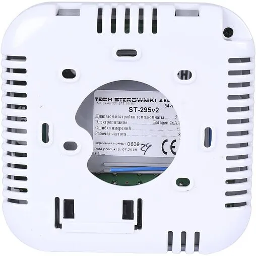 Беспроводной комнатный двухпозиционный регулятор котла TECH ST-295 v2 белый WG.11.0470