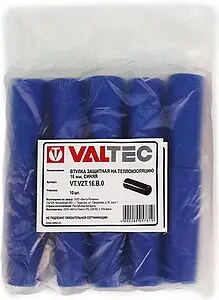 Втулка защитная 16мм синяя Valtec VT.VZT.16.B0, 3