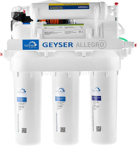Фильтр обратного осмоса Гейзер Аллегро П 20038