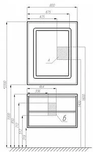 Тумба-умывальник подвесная Aquaton Римини 80 new белый 1A2267K1RN010 Тумба-умывальник подвесная Aquaton Римини 80 new белый 1A2267K1RN010, 3