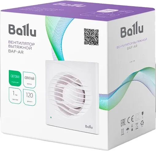 Вентилятор вытяжной Ballu BAF-AR 120 V белый