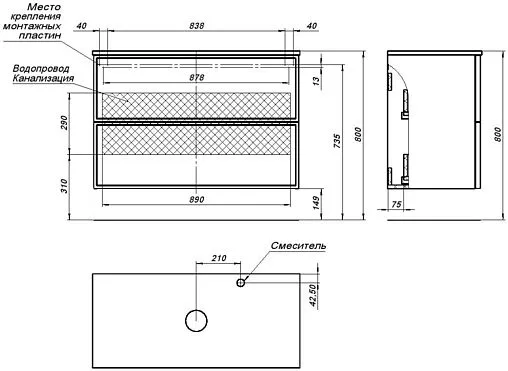 Тумба-умывальник Aquanet Арт 100 мисти грин 00313277+00318926