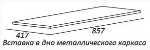 Консоль с умывальником подвесная Cezares Cadro 90 чёрный CADRO-90/46/30-1C-SO-MET-ST+ Консоль с умывальником подвесная Cezares Cadro 90 чёрный CADRO-90/46/30-1C-SO-MET-ST+, 3