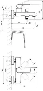 Смеситель для ванны Ravak Flat чёрный матовый X070175, 2