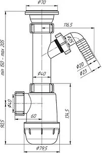 Сифон бутылочный для мойки Ани Пласт Грот A1000 Сифон бутылочный для мойки Ани Пласт Грот A1000, 2