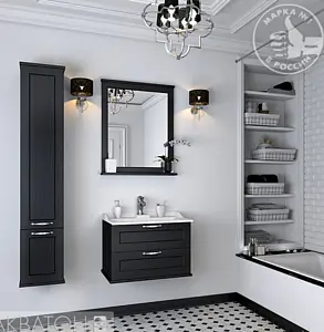 Шкаф-пенал подвесной с бельевой корзиной Aquaton Леон 30 ясень чёрный 1A186503LBPT0, 4