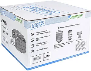 Шланг армированный Джилекс 1"(25 мм) / 15м 9810 Шланг армированный Джилекс 1"(25 мм) / 15м 9810, 5