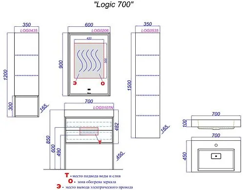 Тумба-умывальник подвесная Clarberg Logic T7н 70 белый LOG0107N+Tol.07.04.D Тумба-умывальник подвесная Clarberg Logic T7н 70 белый LOG0107N+Tol.07.04.D