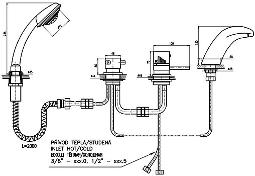 Смеситель на борт ванны на 4 отверстия Rav Slezak Dunaj хром DT271.5P