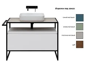 Шкаф-пенал напольный Allen Brau Priority 40 L антрацит 1.31006.AM, 3