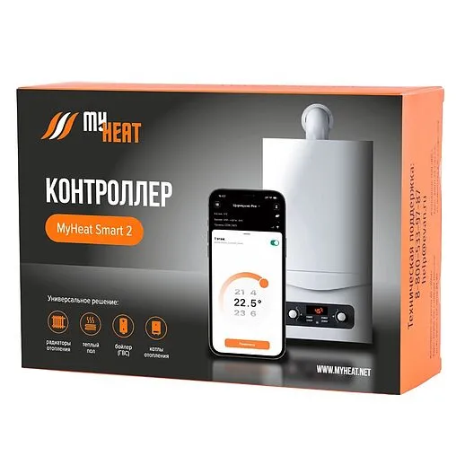 Контроллер MyHeat SMАRT 2 6281